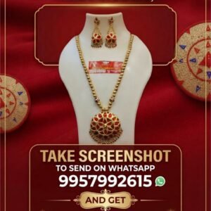 Doogdoogi Assamese Jewellery