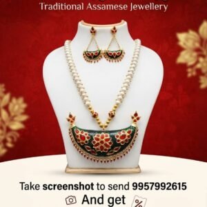 Doogdoogi Assamese Jewellery