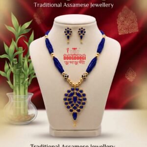 Doogdoogi Assamese Jewellery
