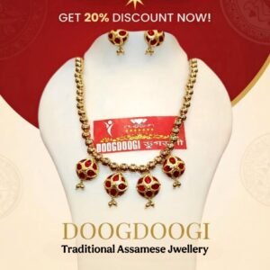 Doogdoogi Assamese Jewellery