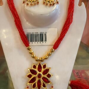 Doogdoogi Assamese Jewellery