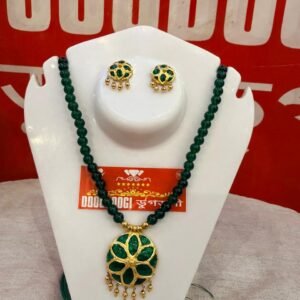 Doogdoogi Assamese Jewellery