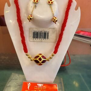 Doogdoogi Assamese Jewellery