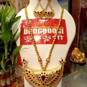 Doogdoogi Assamese Jewellery