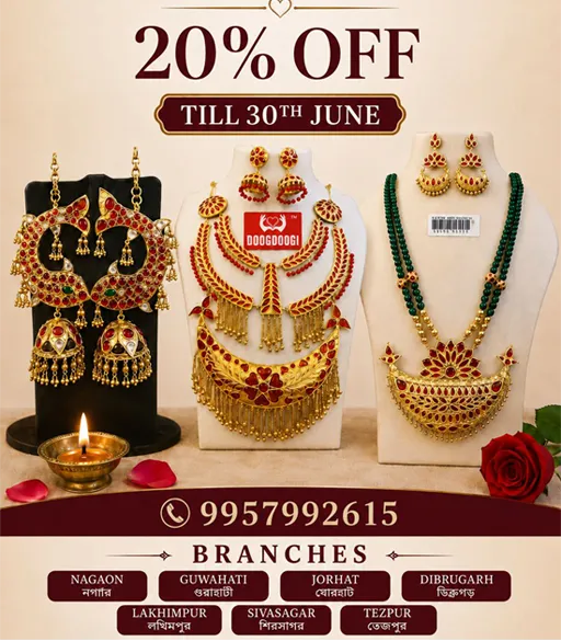 Doogdoogi Assamese Jewellery